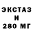 Метадон VHQ Randy Bloomfield
