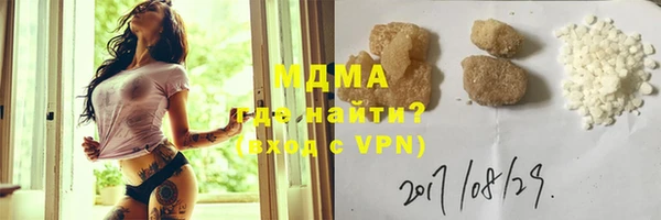 скорость Абдулино
