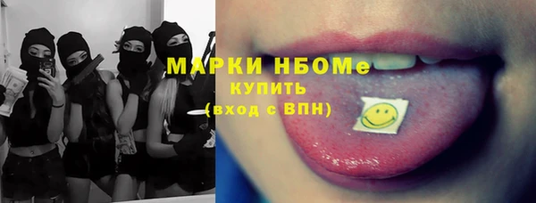 скорость Абдулино