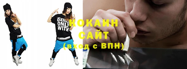 прущая мука Абинск