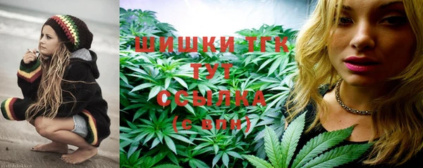 бутират Абаза