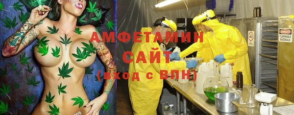 скорость Абдулино