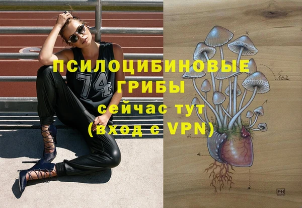 скорость Абдулино