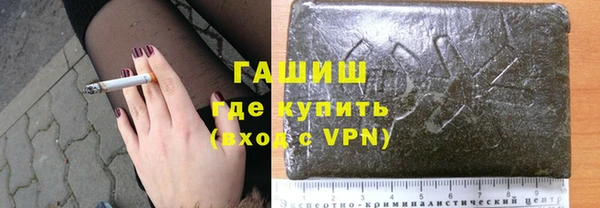 скорость Абдулино