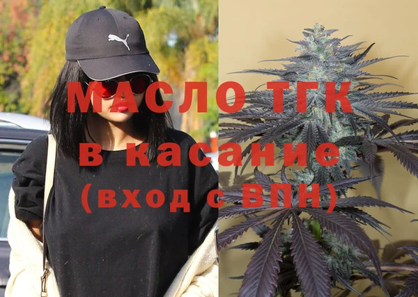 скорость Абдулино